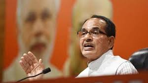 bhopal,Chief Minister ,Shivraj Singh Chauhan ,ashamed , such leader.