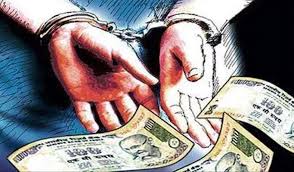 badwani, Principal in charge,arrested ,red handed, taking bribe, five thousand rupees