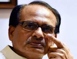 bhopal, CM Shivraj, paid tribute ,fighters of democracy