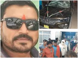 hoshangabad, VHP leader ,shot dead , already expressed apprehension