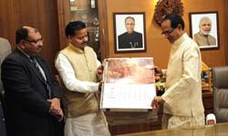 एमपी के  केलेण्डर एवं डायरी का विमोचन