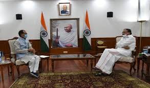 bhopal, Chief Minister ,Shivraj Singh Chauhan ,meets President, Vice President