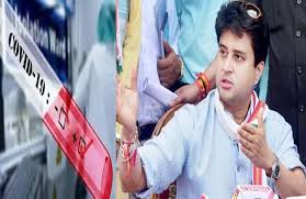 bhopal, Scindia PA, report also ,came , Corona Positive