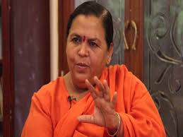 bhopal. Uma Bharti ,Chief Minister Shivraj , Home Minister ,gangster Vikas Dubey