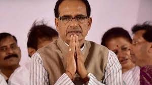 bhopal, CM Shivraj ,appeals , aware , World Hepatitis Day