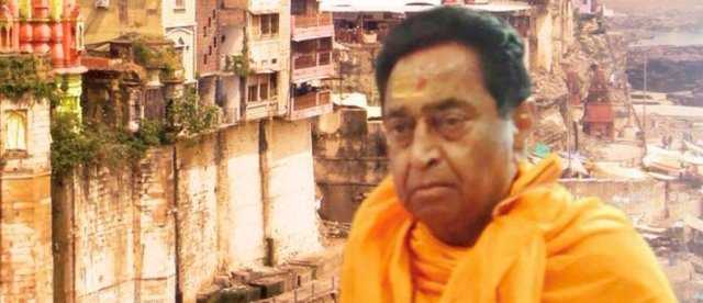 bhopal, Kamal Nath, painted , saffron color, shadow , saffron color , social media