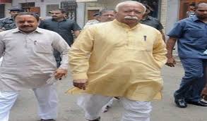 bhopal, Sarsanghchalak, Dr. Mohan Bhagwat, reached Bhopal