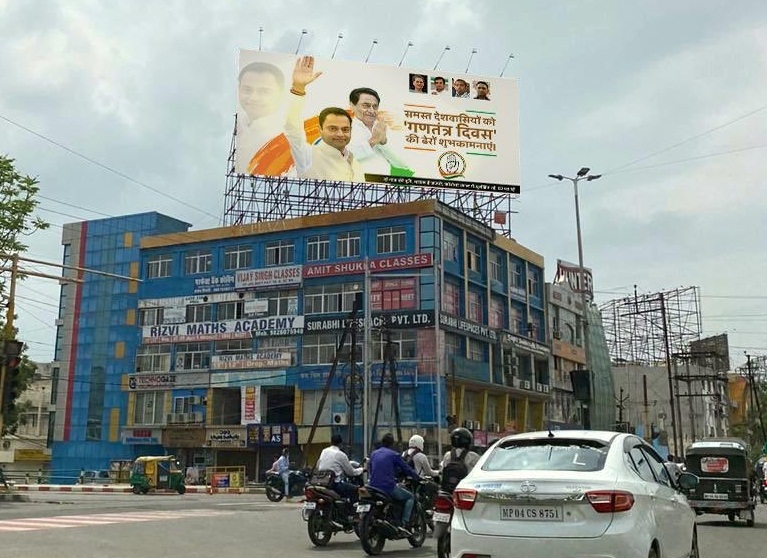 bhopal, Congratulation , Independence Day,congress