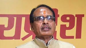 bhopal, Madhya Pradesh,create a prosperous, developed, self-reliant state, Shivraj