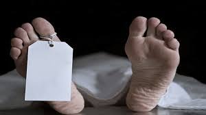 anuppur, young man ,found dead , railway track, police engaged, investigatio