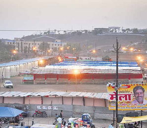 कोलार में मेला