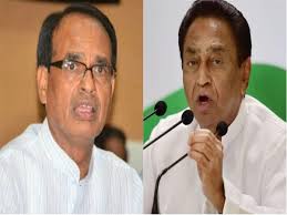 bhopal, Kamal Nath ,wrote a letter, CA Shivraj, demand for farmers
