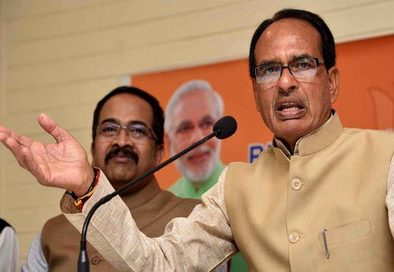 bhopa, MP Chief Minister, paid insurance amount, 4688 crore 