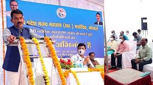 bhopal, Members Fishermen