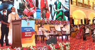 bhopal,Sambal scheme, supports needy ,equitably distributing resources,Shivraj