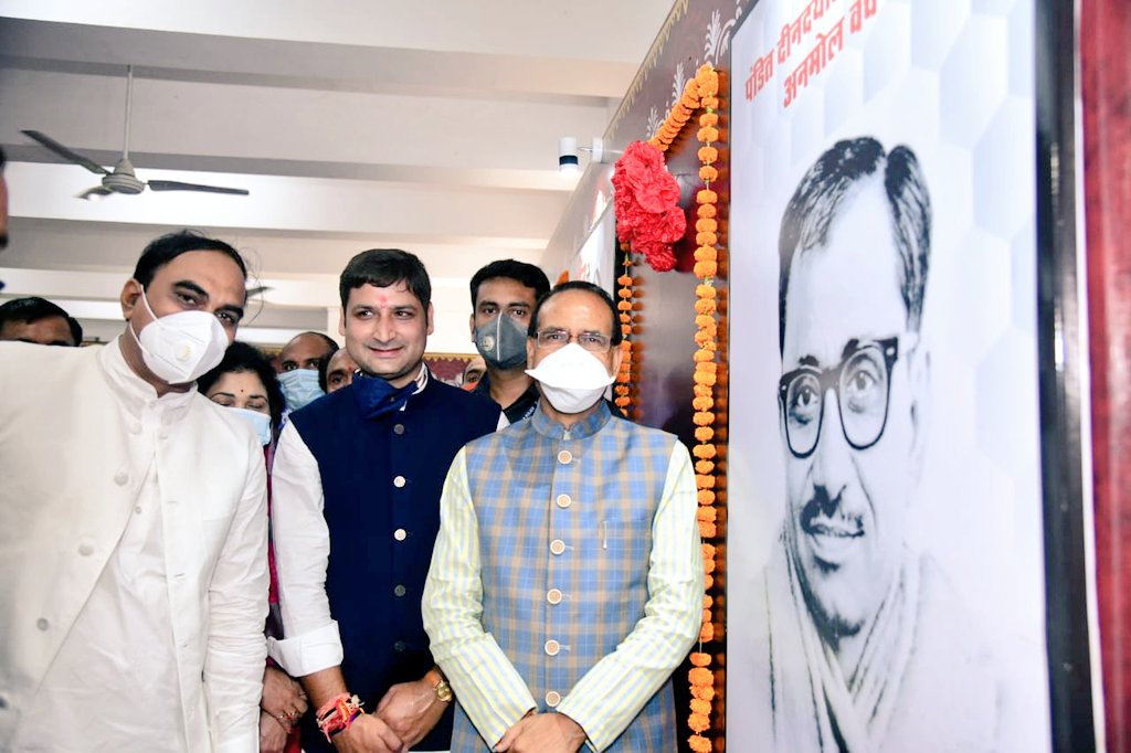 bhopal, Under leadership, PM Modi, he will make ,every possible contribution 