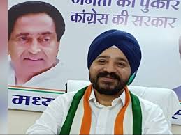 bhopal, Congress launched , same scheme twice, Chief Minister