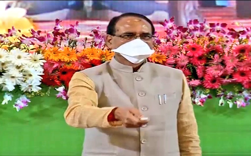 bhopal, Chief Minister, transfers more than, 100 crores accounts