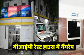 bhopal, railway station gangrape, One accused arrested, interrogation of another