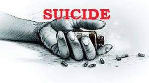 rajgarh,Woman dies ,after consuming, poisonous substance, police engaged 