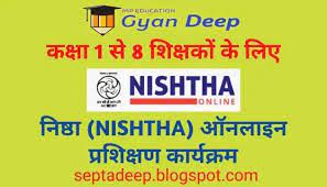 ratlam, Fidelity training, done from 1st October, improve educational quality 