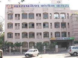 bhopal,Congress complains , Election Commission, about transfers, demand cancellation