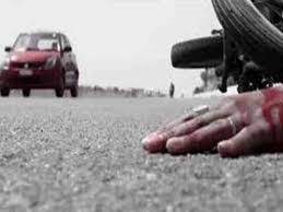 Narsinghpur, Couple dies ,motorcycle collision