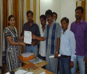 समस्याओं का अम्बर ,माया को ज्ञापन