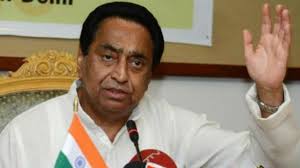 bhopal, Kamal Nath ,tightens global hunger index, targets Shivraj government 