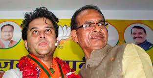 indore,Comment against, Facebook against, Scindia, Shivraj and Silavat