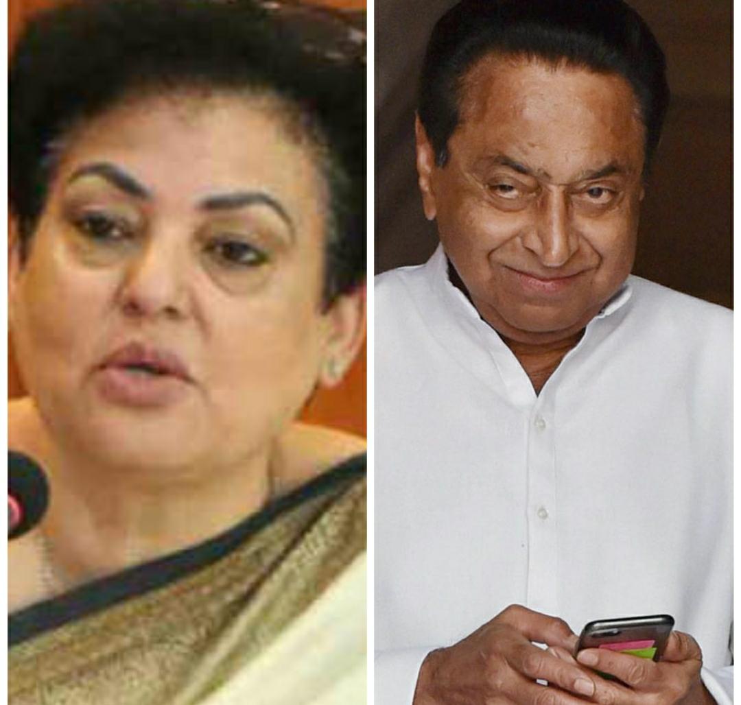 bhopal, National and State, Women