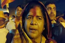 bhopal, Bad words, Imrati Devi, used indecent words ,Kamal Nath