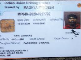 Bhopal, Youth committed suicide , keeping driving license , track for identification