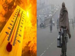 bhopal,Cold disappears, from Madhya Pradesh, night temperature rises