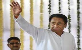 bhopal,State Congress President, Kamal Nath