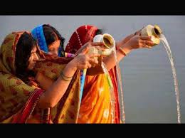 bhopal,Chhath Mahaparva, Arghya given, Asthachalagami Surya