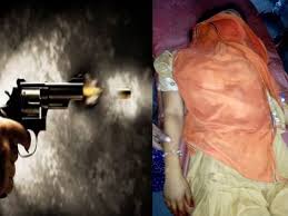 dhar,Sirfire Aashiq ,shot himself ,after shooting, his girlfriend