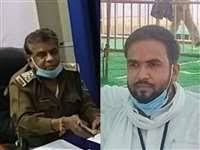 agar malwa, FIR registered, against 50, including Congress MLA