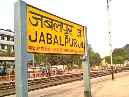 Jabalpur, Rs 50 lakhs, recovered from, two minor girl