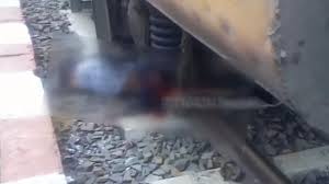 hoshangabad, Minor severed, legs due, grip train
