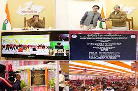 Singrauli,s not only Madhya Pradesh , power hub, country, development ,Shivraj