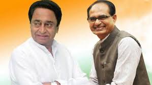bhopal,Shivraj , Kamal Nath