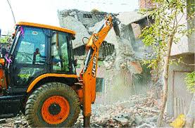 Ujjain, Administration