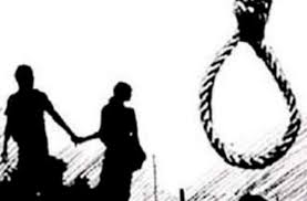 ujjain,Seeing her ,husband hanged, wife ate poison, death