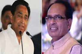 bhopal, Kamal Nath ,calls this decision, government, demand from CM Shivraj