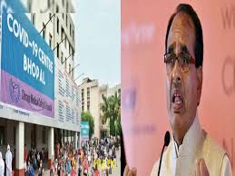 vidisha, Former BJP MLA, Kalyan Singh Dangi, passed away, CM Shivraj ,expressed grief