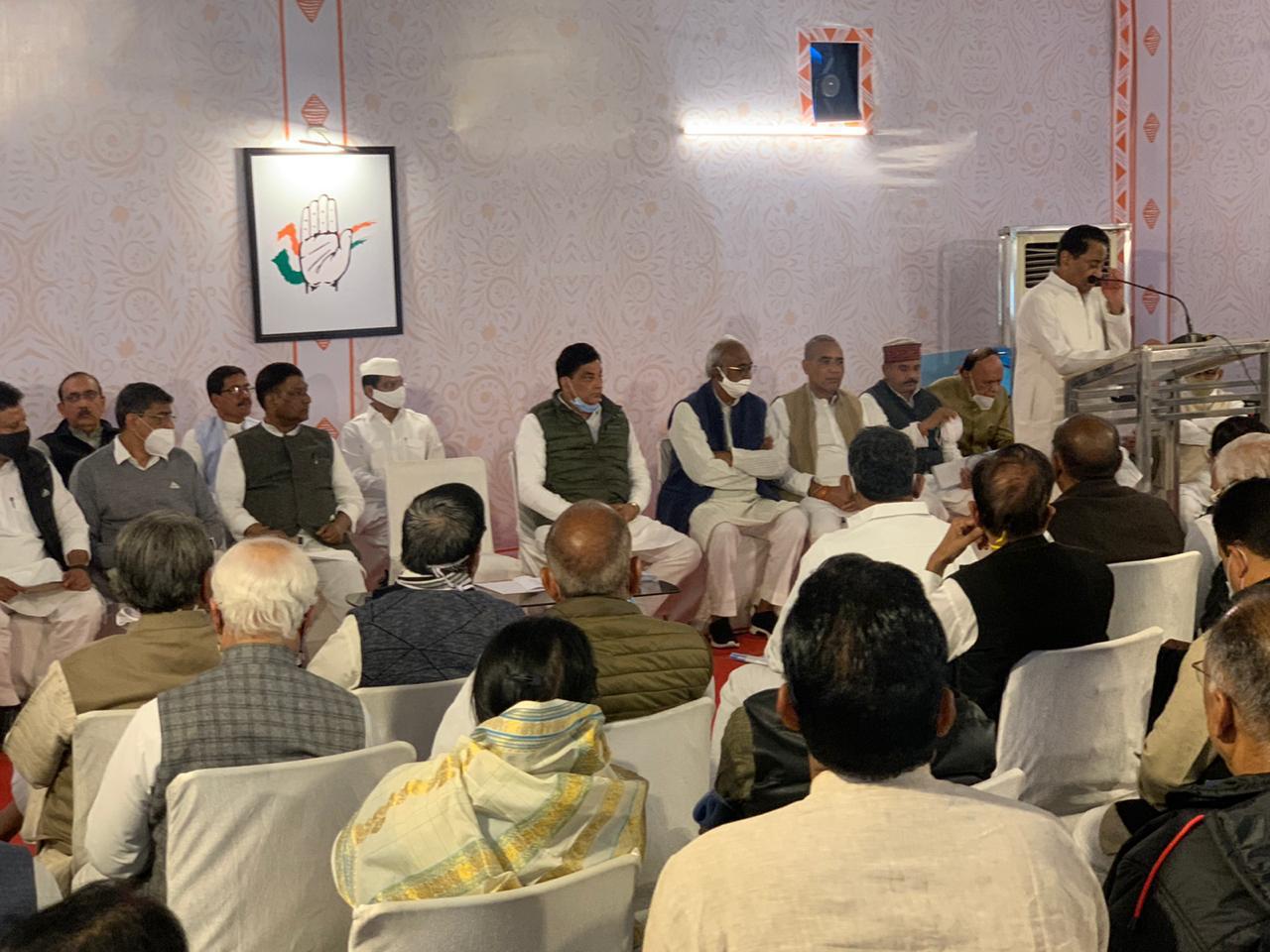 bhopal,Kamal Nath bluntly , civic body elections, very important