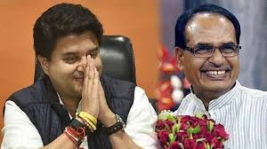 bhopal, Legendary leader, Jyotiraditya Scindia,birthday today, CM Shivraj wishes 