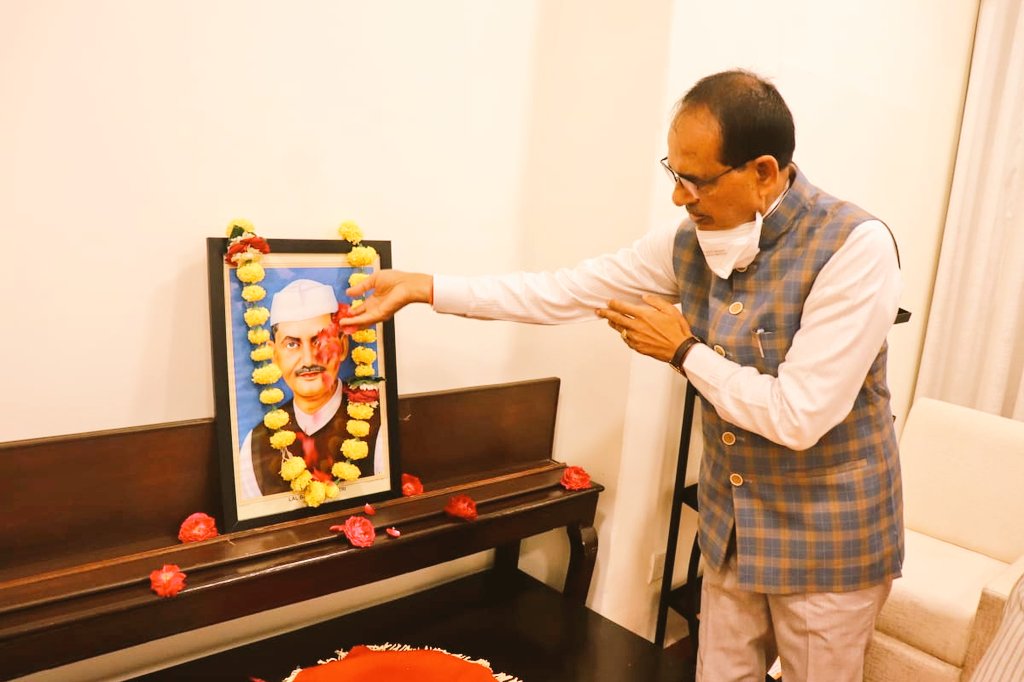 bhopal, CM Shivraj ,paid tribute , death anniversary, Lal Bahadur Shastri