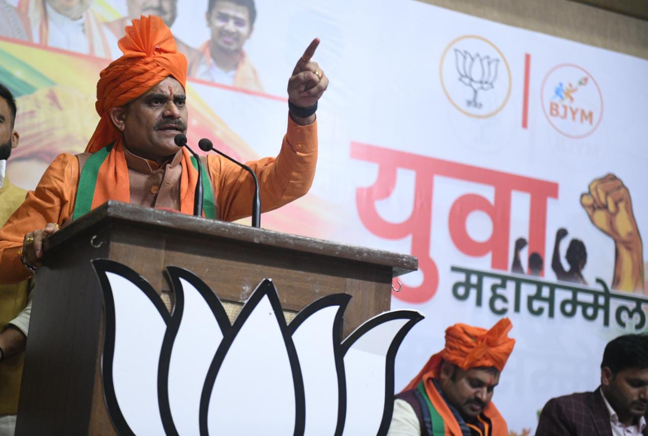 bhopal,Youth should, come forward , Prime Minister